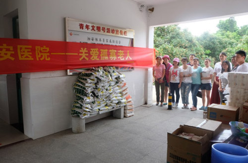 中顯智能關(guān)愛孤寡老人，從身邊點(diǎn)滴做起