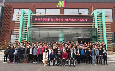 中顯智能喜迎合職院機(jī)電工程學(xué)院200多名17級(jí)學(xué)生來我司見習(xí)！