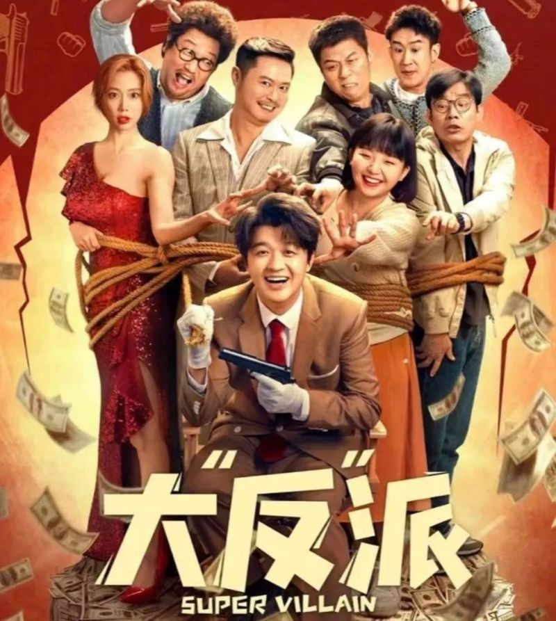 中顯智能機器人邀您一起看電影啦！